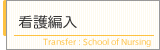 �Ō�ғ�