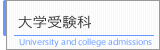 ��w�󌱉�