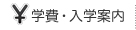 �w��E���w�ē�